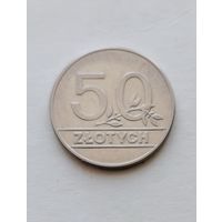 50 злотых 1990 года Польша