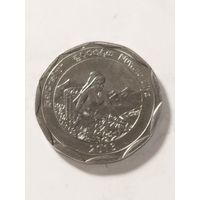 Шри Ланка 10 рупий "Районы Шри Ланки - Нувара Элия" 2013