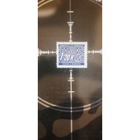 Богемия и Моравия. Стандарт. 1939г. чистая