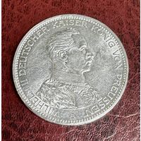 3 марки Вильгельм 2 1914 год