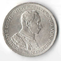 3 марки Вильгельм 2 1914 год (Мундир)