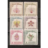 ФФ1 Колумбия 1947 Орхидеи