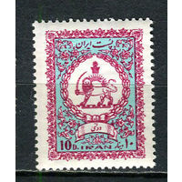 Иран - 1974 - Герб 10D. Dienstmarken - [Mi.69d] - 1 марка. MNH.  (Лот 3JQ)-T3P2