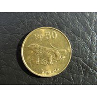 Индонезия. 50 рупий. 1994. С 20 копеек. Распродажа коллекции. Смотрите другие лоты.