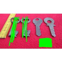 Ключи старинные, меченосец,Цена за все .