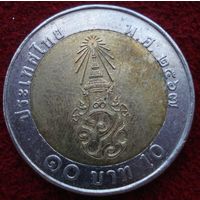 21:  10 бат 2024 Тайланд