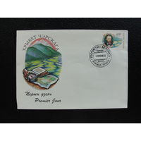 Продажа коллекции с 1 рубля! КПД РБ