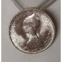 500 лир 1967 Италия - кораблик - UNC - шикарный! Лучистый!
