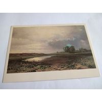 Открытка 1982г. Ф. Васильев. Мокрый луг.