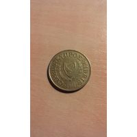 Кипр, 20 центов 1991.