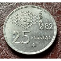 Испания 25 песет, 1980    81 внутри звезды     ( 1-11-7 )