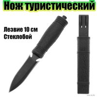 Нож туристический