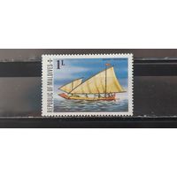 РАСПРОДАЖА. МАЛЬДИВЫ 1976г. Чист**