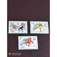 1975 СССР  спорт Олимпиада  серия