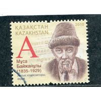 Казахстан. Муса Байжанулы, композитор