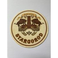 Подставка под пиво "Stargorod / Старгород" No 3