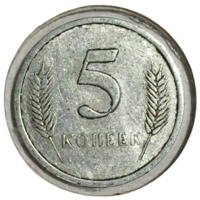 Приднестровье 5 копеек, 2000 (холдер)