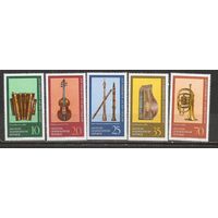 ФФ5 ГДР 1977 Музыкальные инструменты