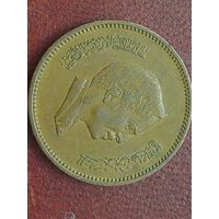 5 филсов иордания 1978