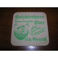 Holzkirchner Германия