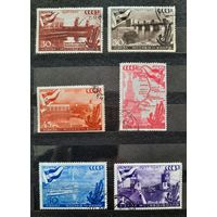 СССР 1947г. Серия из 6 марок. 10-летие канала Москва-Волга. гаш.