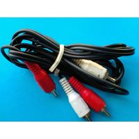 Кабель для Подключения