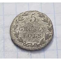 5 грошей 1823 год