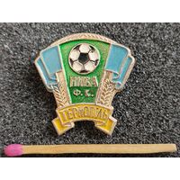 Знак. ФК "Нива", г. Тернополь, УССР