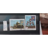 РАСПРОДАЖА. КУБА 2001г. Гаш.