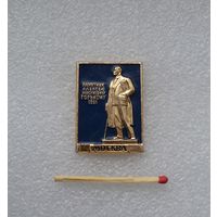 Москва. Памятник А. М. Горькому.