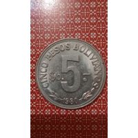 Боливия 5 песо 1980