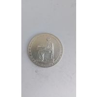 20 эскудо 1953 год. Аукцион со снижением цены