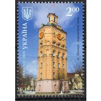 Украина 2013. Регионы. Винницкая область. 1 марка (721)