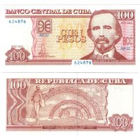 Куба 100 песо 2023 год UNC
