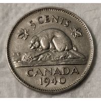 Канада 5 центов, 1940 (14-12-1)
