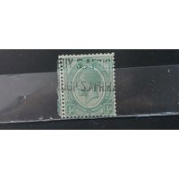 РАСПРОДАЖА ЮЖНАЯ АФРИКА 1913г. Гаш.