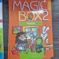 Magic BOX 2 книга для чтения