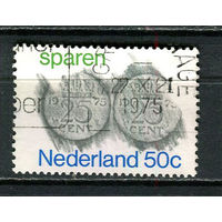 Нидерланды - 1975 - Монеты - [Mi. 1058] - полная серия - 1 марка. Гашеная.  (Лот 17JB)-TG3P56