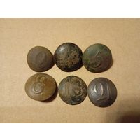 Пуговицы 2,4,5,8,18,21 (6шт)