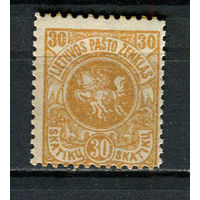Литва - 1919 - Герб 30Sk - [Mi.53A] - 1 марка. MNH.  (Лот 18HA)-T4P45