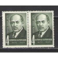 Марки СССР.1973г. Нариман Нариманов  (пара)