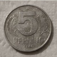 Германия - ГДР 5 пфеннигов, 1968 (14-12-32)