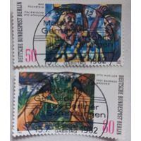 ФРГ. 1982г. Искусство.