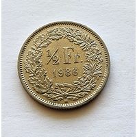 Швейцария 1/2 франка, 1986