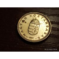 Венгрия 1 форинт 1997