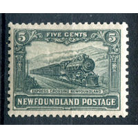 Британские колонии - Ньюфаундленд - 1928г. - паровоз, 5 с - 1 марка - MH [Mi 133]. #3-WB-100-A-1