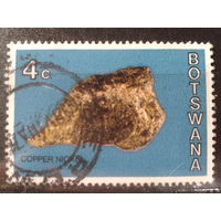 Ботсвана, 1974. Медно-никелевая руда