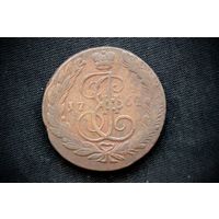 5 копеек 1764 г. Екатеринбург (Российская Империя), Екатерина II