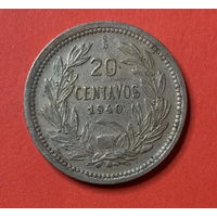 Чили 20 сентаво 1940г.
