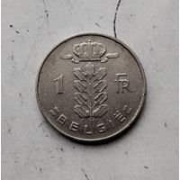 1 франк 1963 года Бельгия. Король Бодуэн 1. Надпись на голландском "BELGIE".